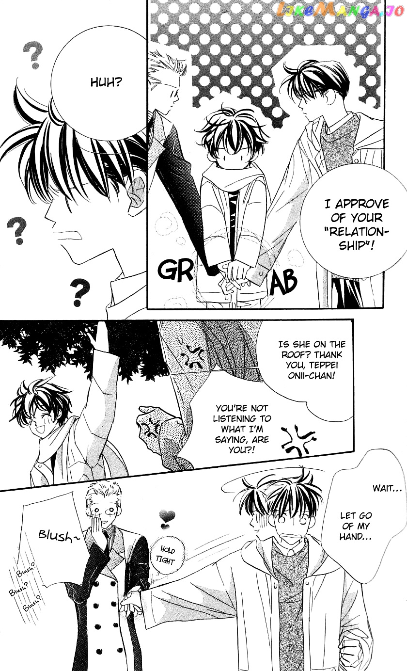 Yoru Made Matenai chapter 28 - page 32