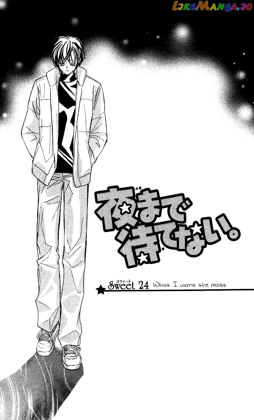 Yoru Made Matenai chapter 29 - page 1