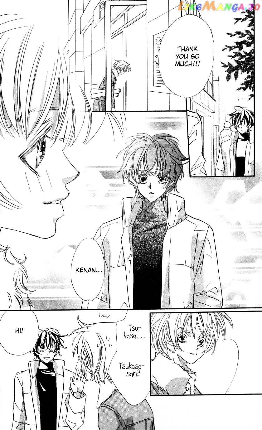 Yoru Made Matenai chapter 29 - page 3