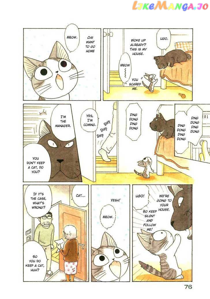 Chii's Sweet Home chapter 48 - page 4