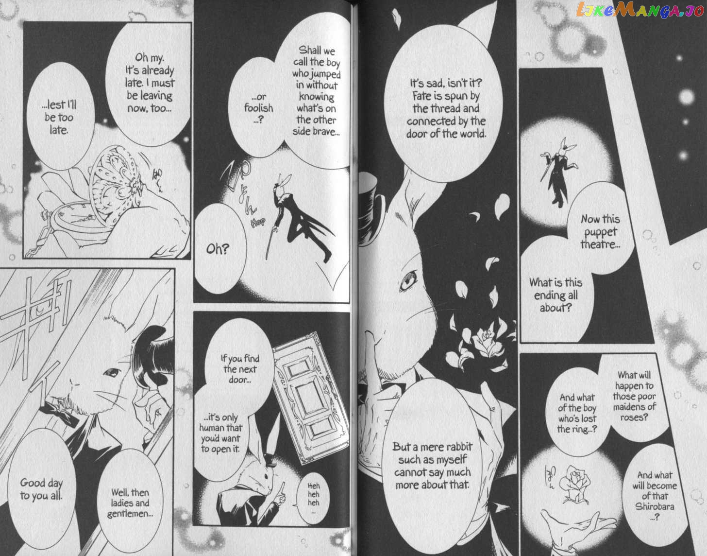 Rozen Maiden chapter 41-43 - page 45