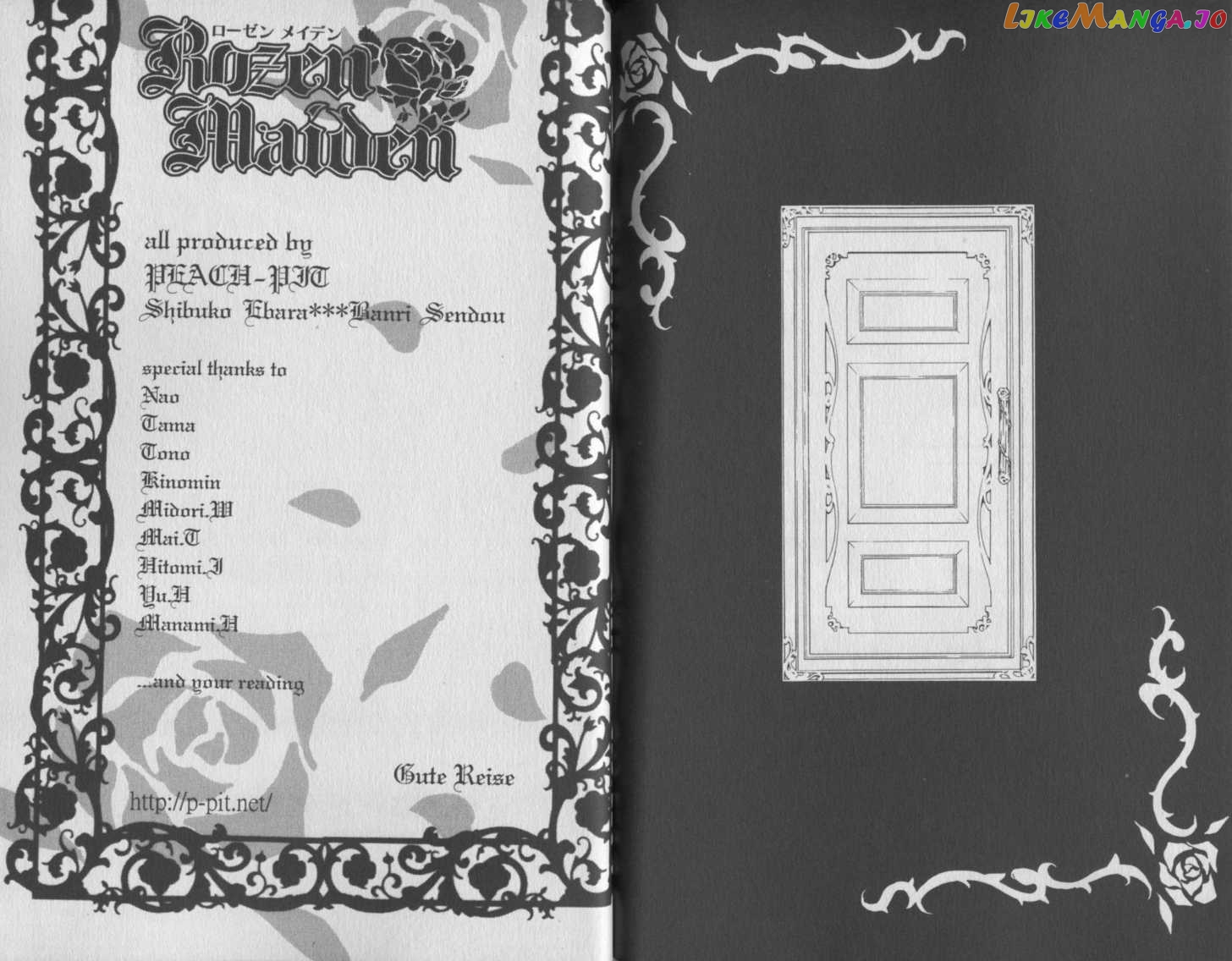 Rozen Maiden chapter 41-43 - page 46