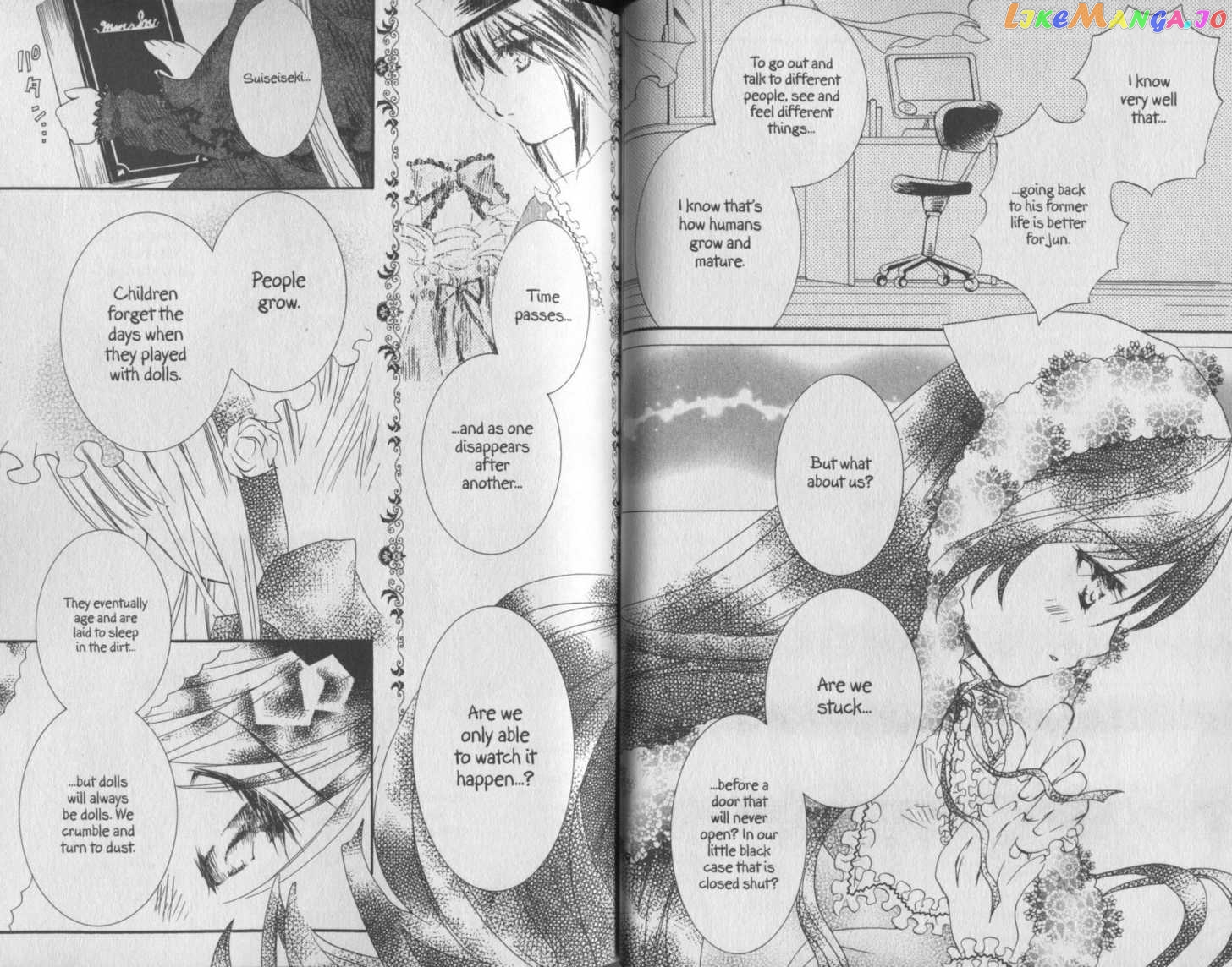 Rozen Maiden chapter 41-43 - page 8