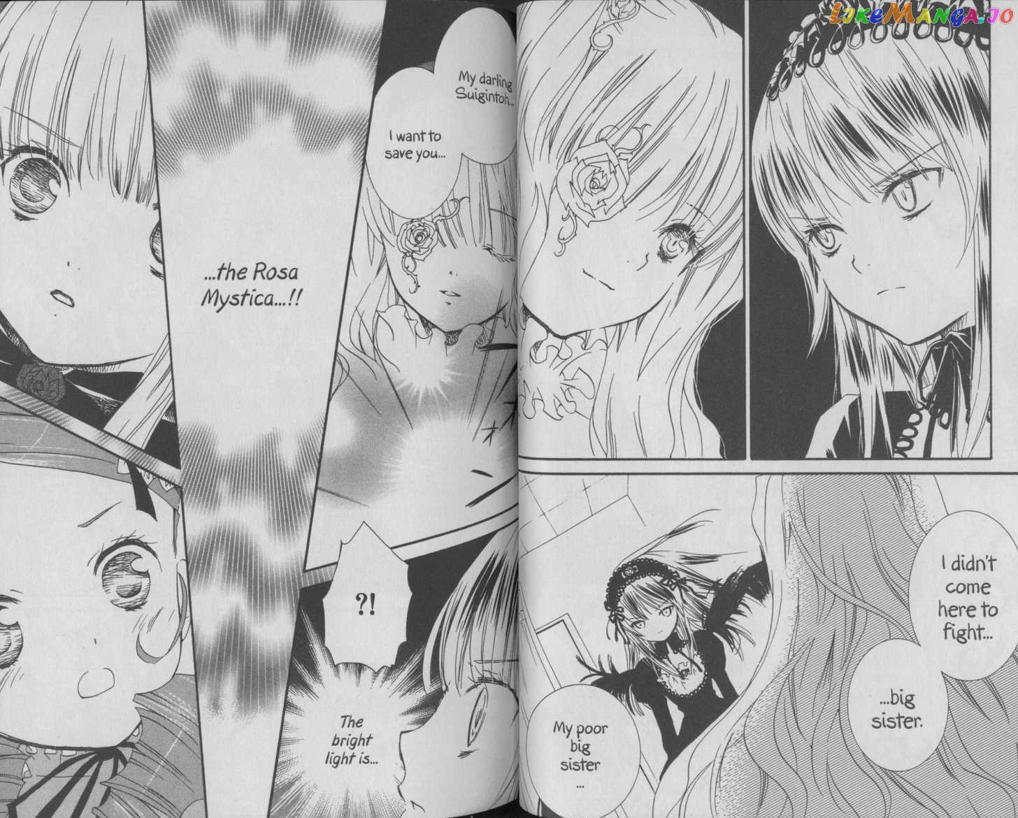 Rozen Maiden chapter 34-40 - page 35