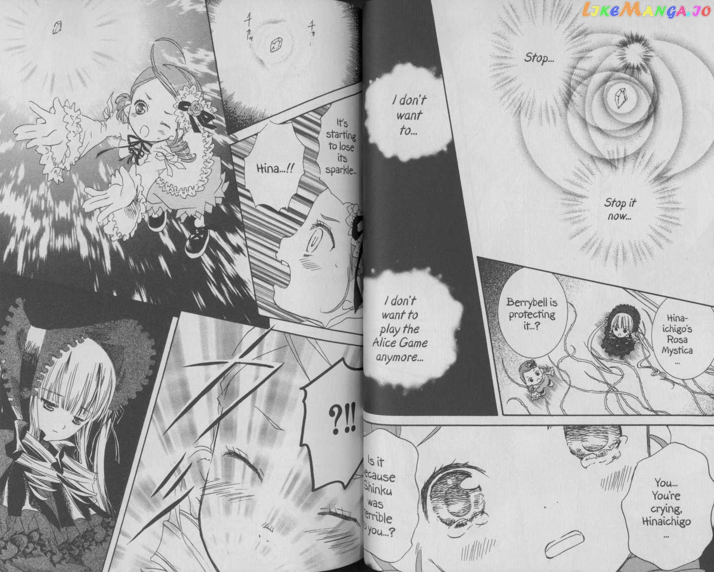 Rozen Maiden chapter 34-40 - page 36