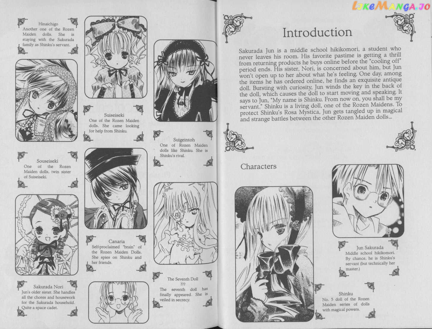 Rozen Maiden chapter 34-40 - page 5