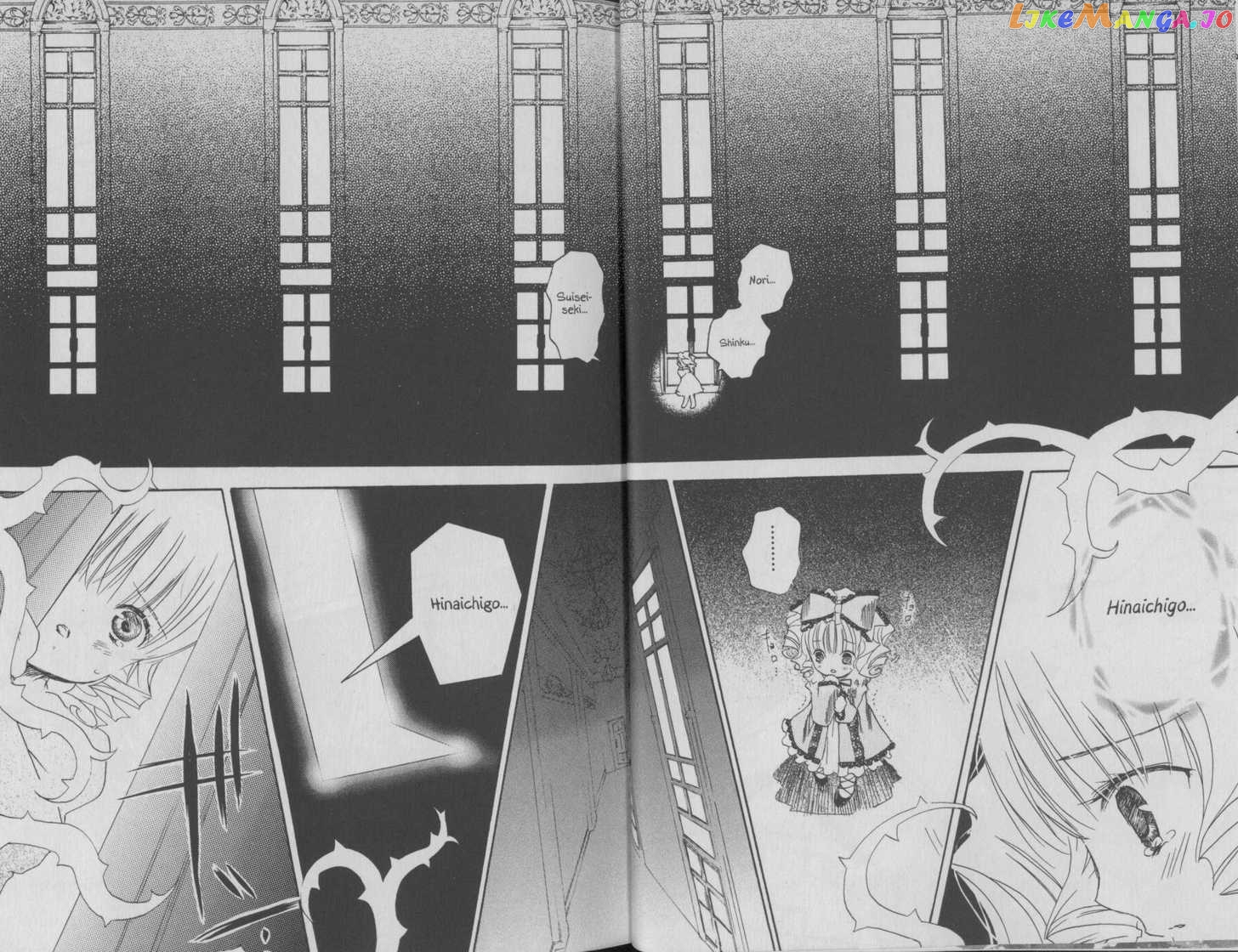 Rozen Maiden chapter 34-40 - page 7