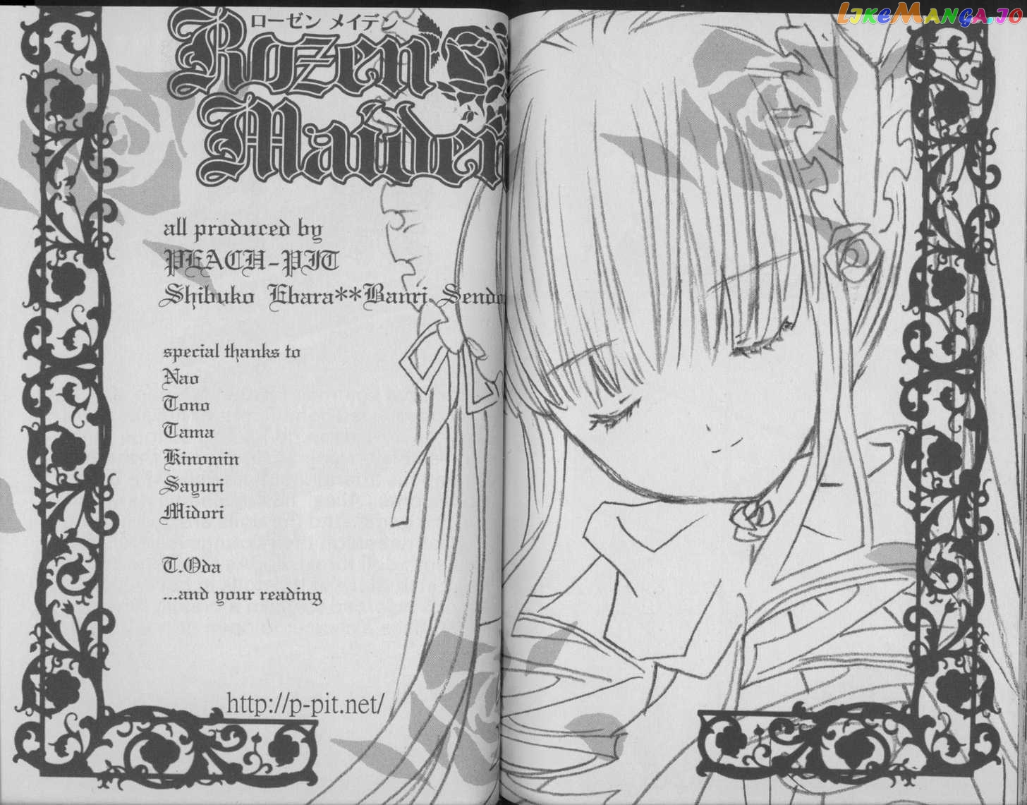 Rozen Maiden chapter 34-40 - page 82