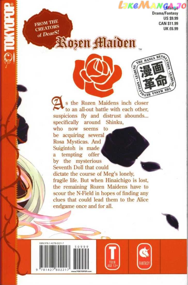 Rozen Maiden chapter 34-40 - page 84