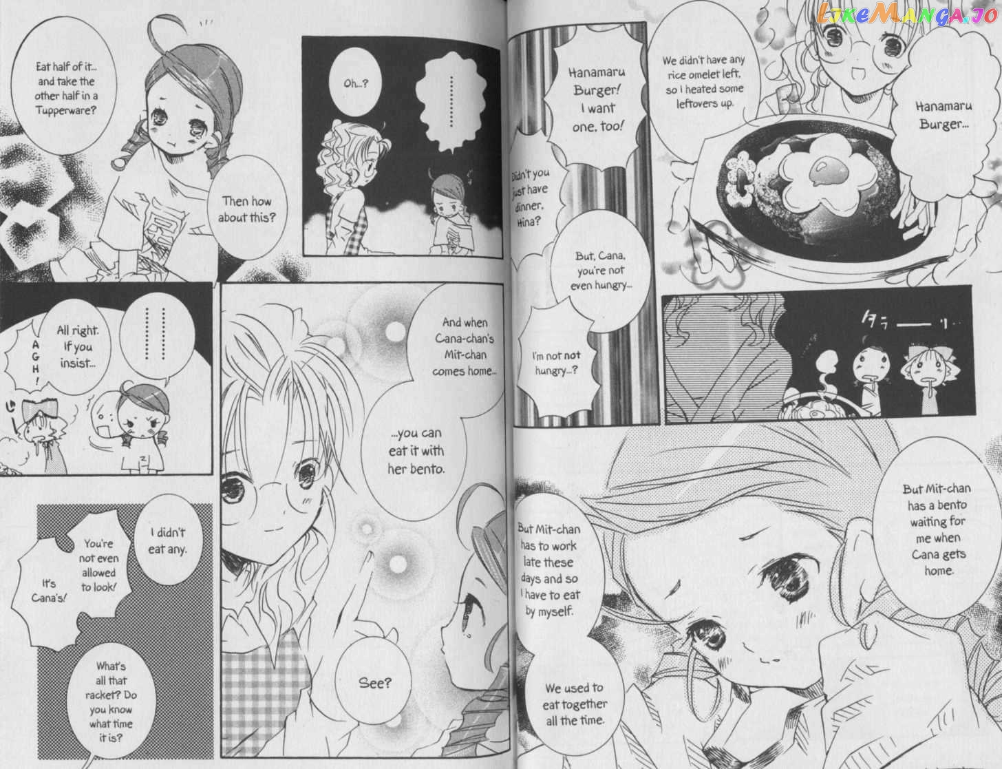 Rozen Maiden chapter 29-33 - page 30