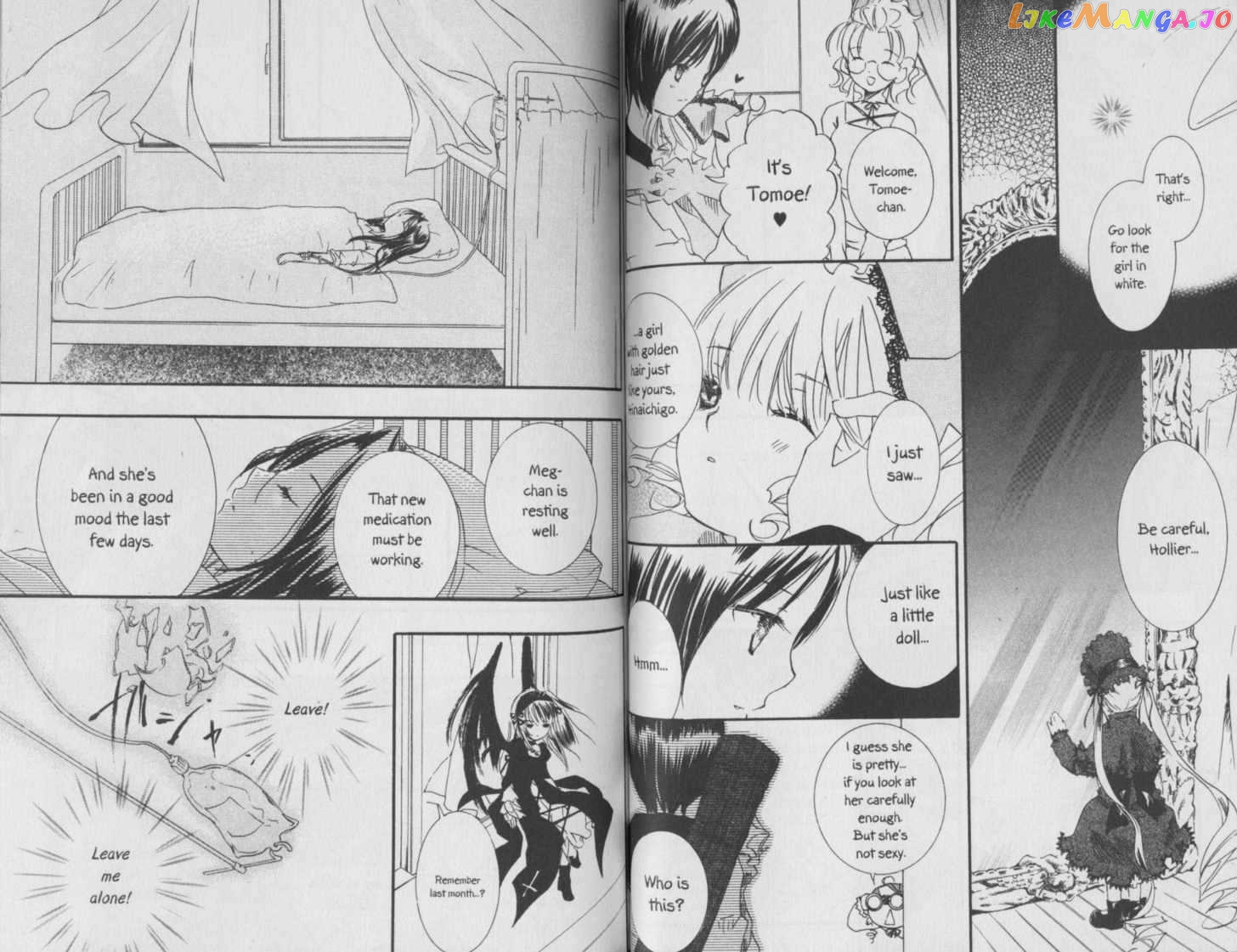 Rozen Maiden chapter 29-33 - page 47