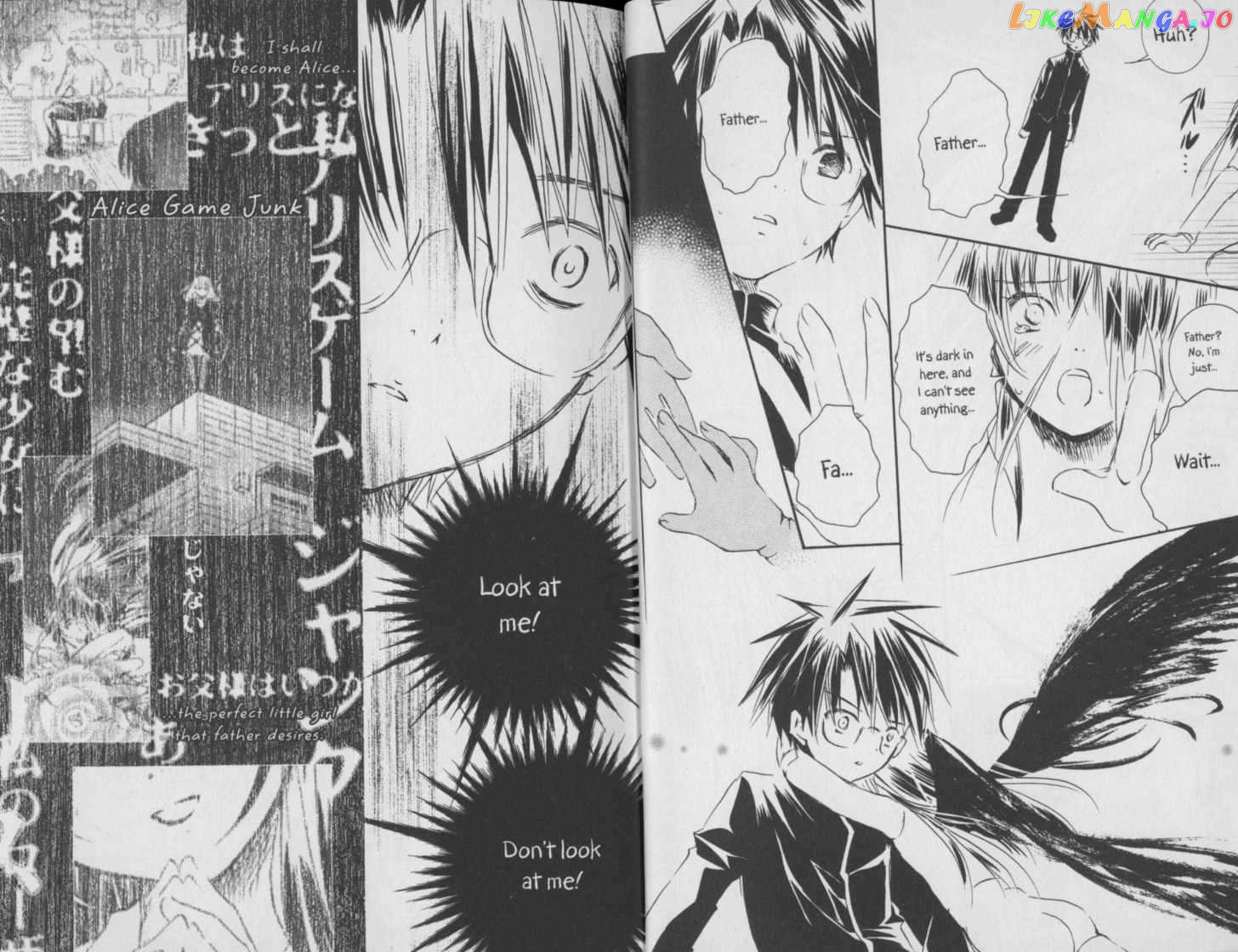 Rozen Maiden chapter 29-33 - page 7