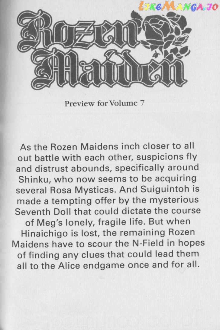 Rozen Maiden chapter 29-33 - page 74