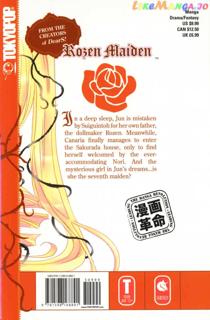 Rozen Maiden chapter 29-33 - page 75
