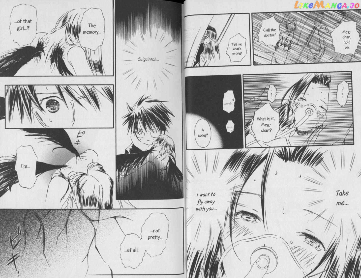 Rozen Maiden chapter 29-33 - page 9