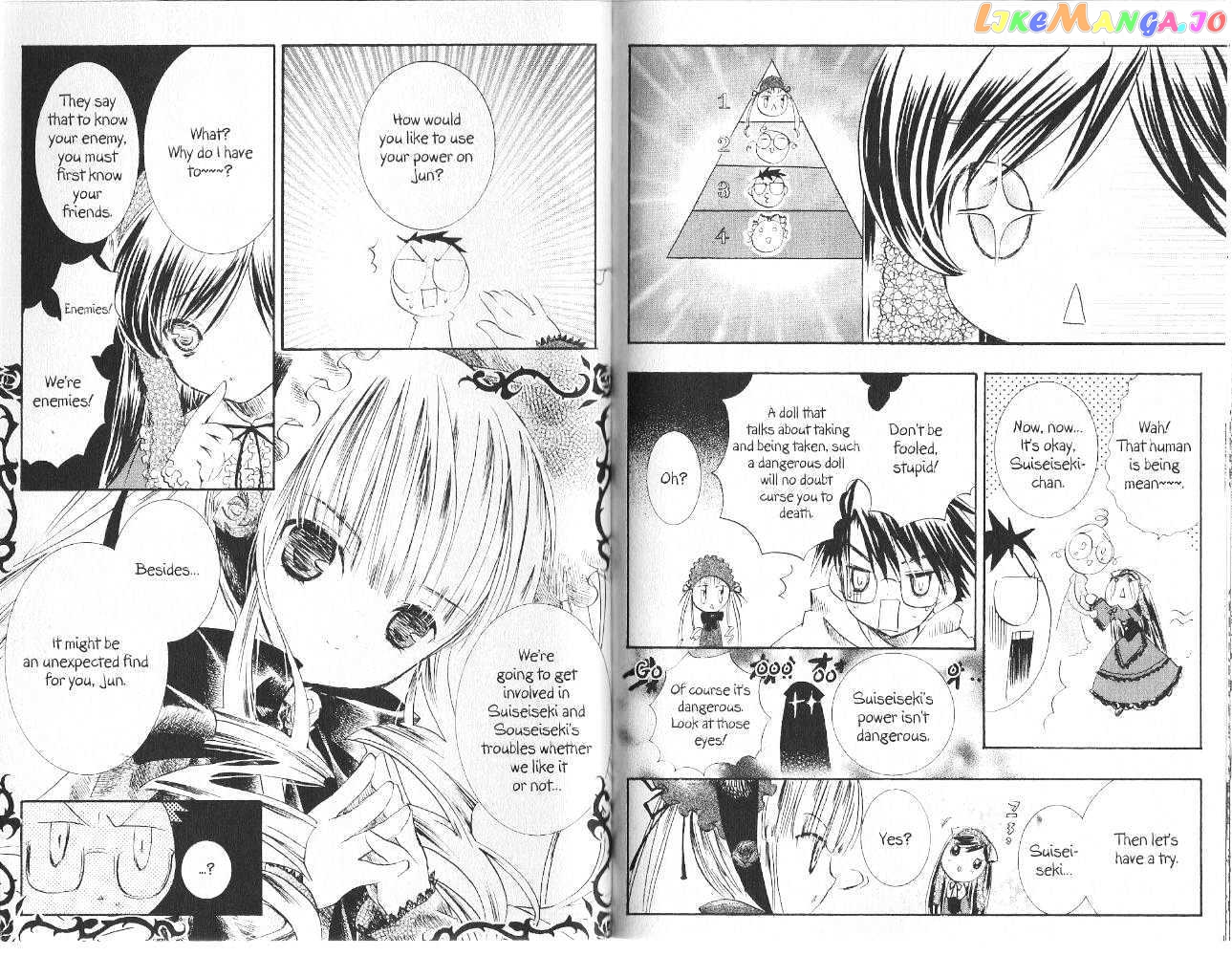 Rozen Maiden chapter 11 - page 7