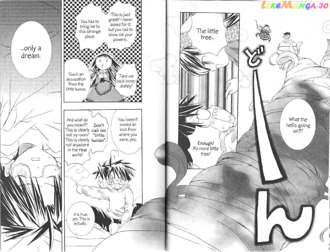 Rozen Maiden chapter 12 - page 5