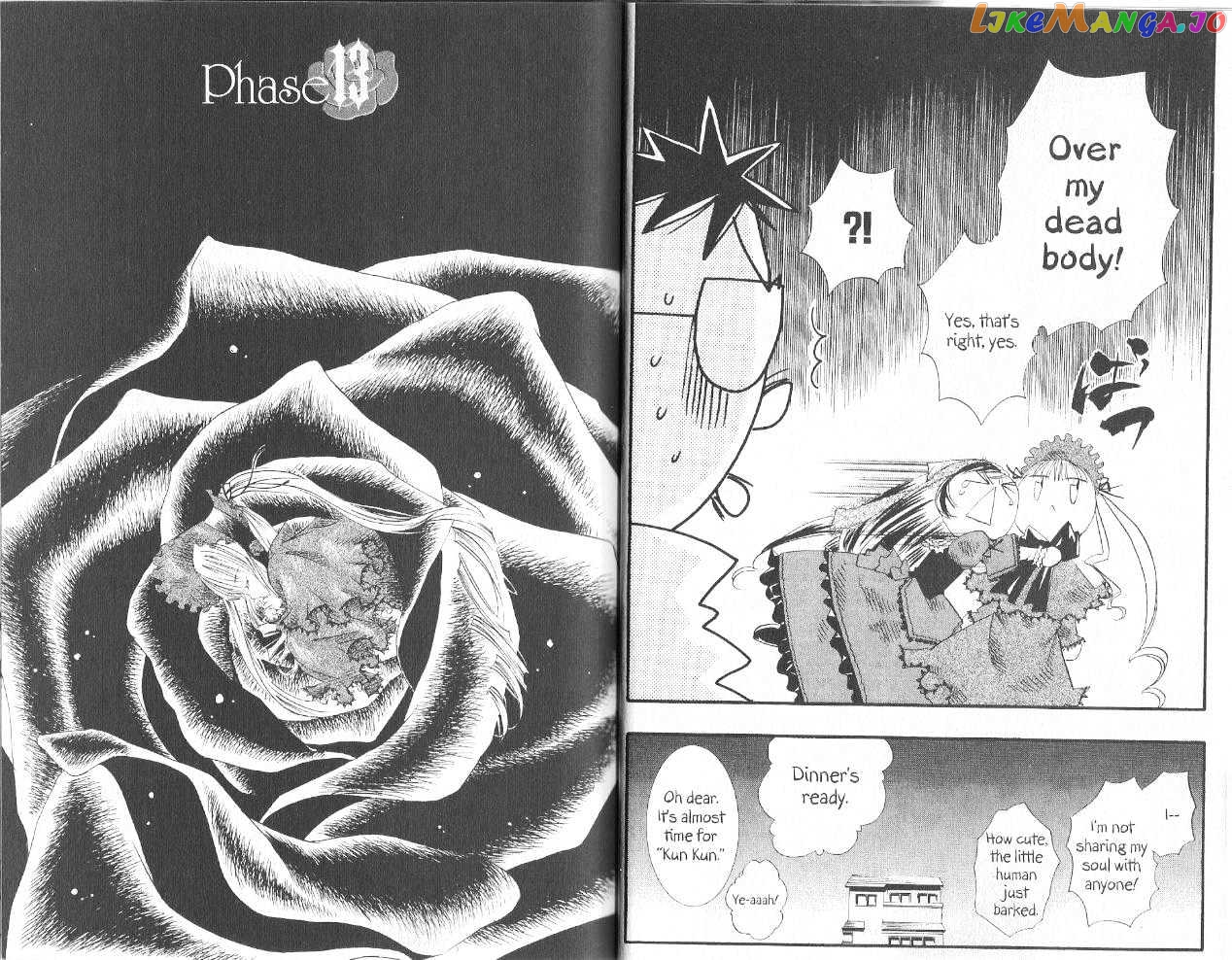Rozen Maiden chapter 13 - page 1