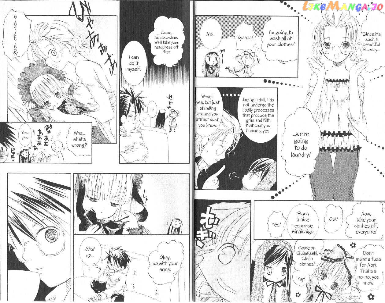 Rozen Maiden chapter 13 - page 3