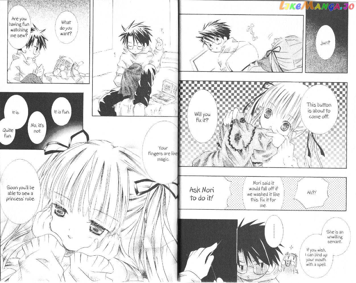 Rozen Maiden chapter 13 - page 7
