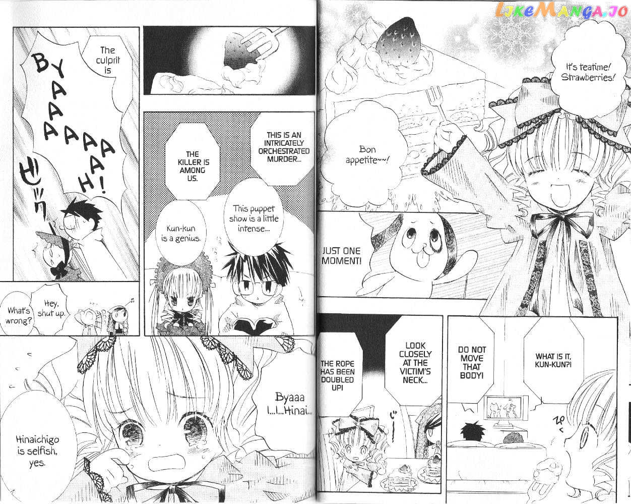 Rozen Maiden chapter 14 - page 2