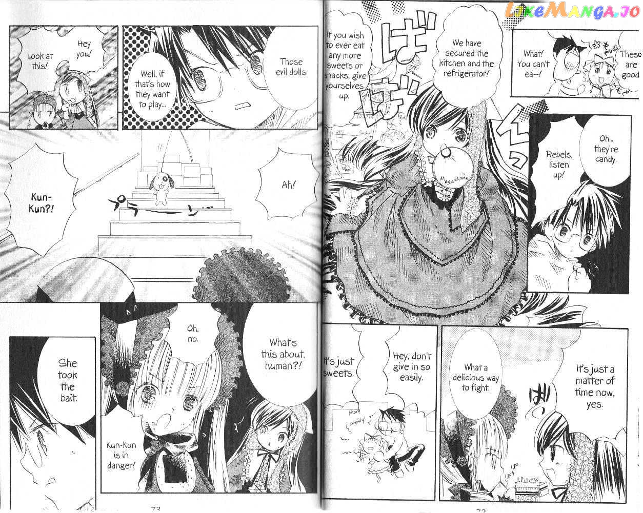 Rozen Maiden chapter 14 - page 7