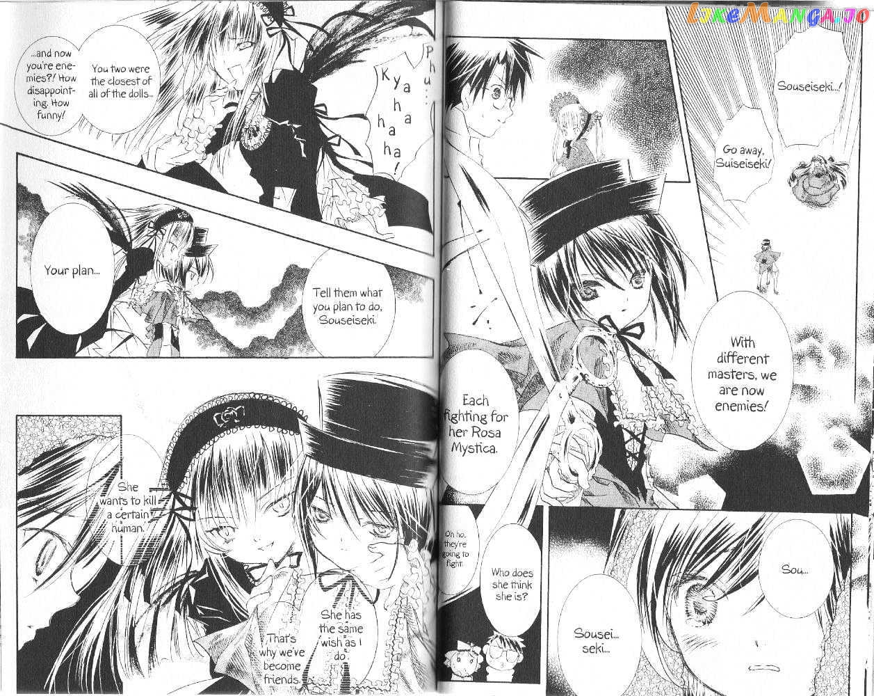 Rozen Maiden chapter 16 - page 3