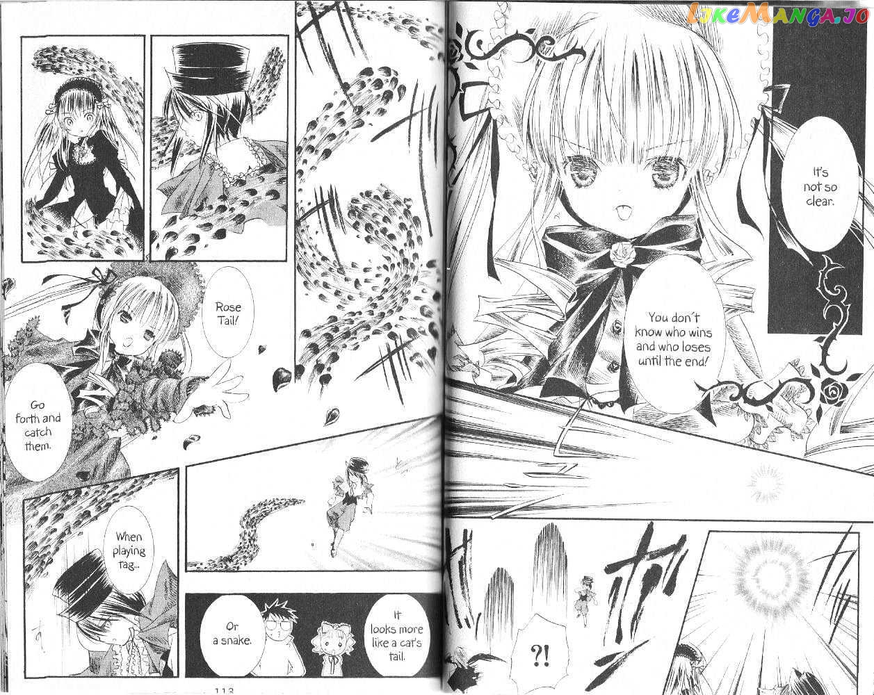Rozen Maiden chapter 16 - page 7