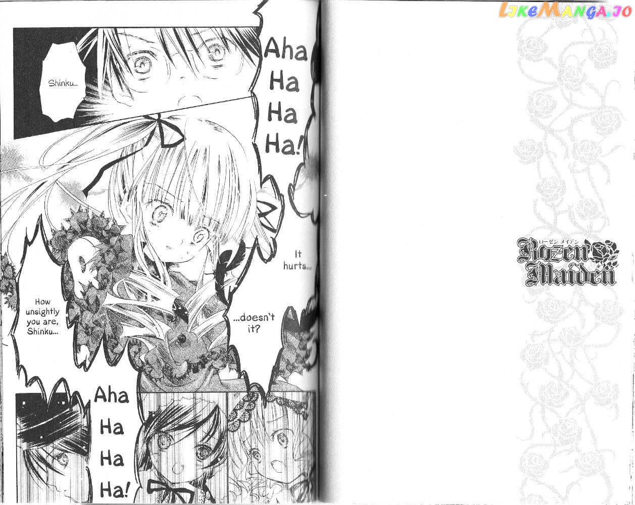 Rozen Maiden chapter 17 - page 3