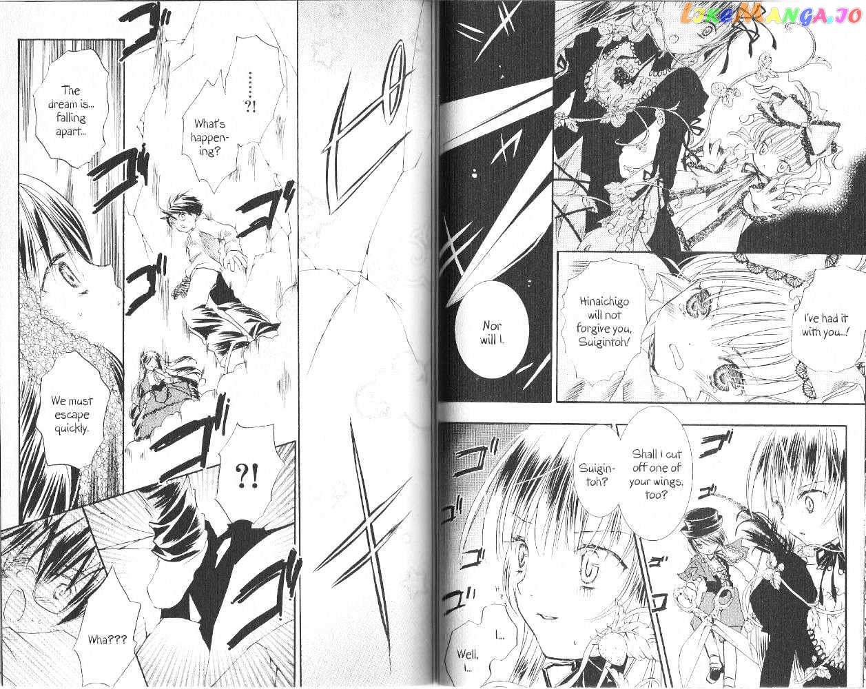 Rozen Maiden chapter 17 - page 8