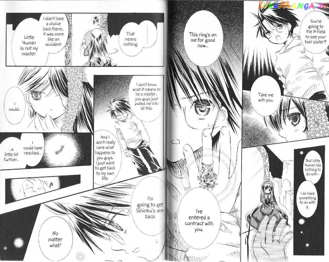 Rozen Maiden chapter 18 - page 2