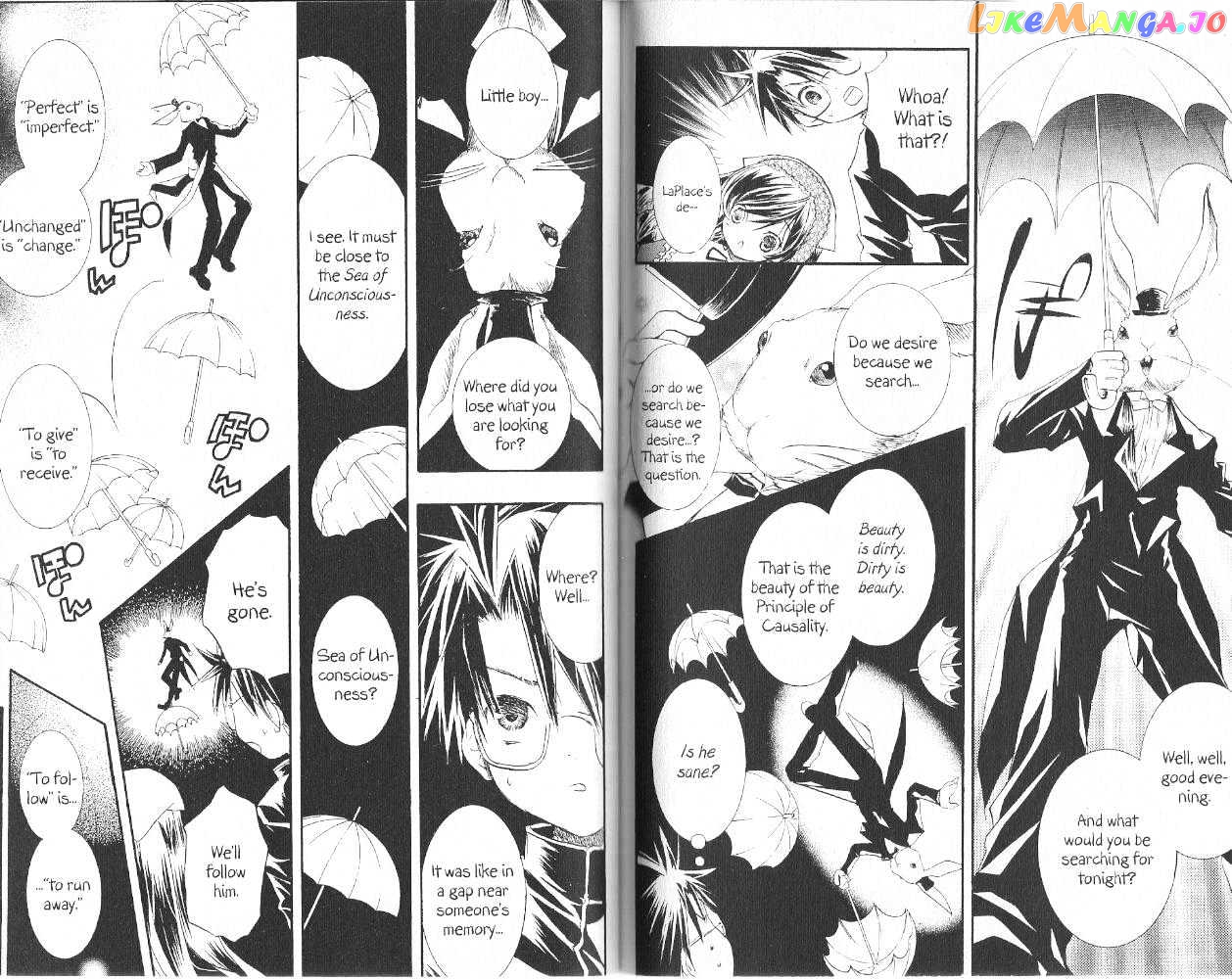 Rozen Maiden chapter 18 - page 4