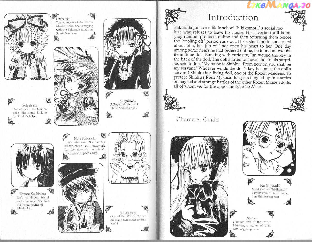 Rozen Maiden chapter 19 - page 2