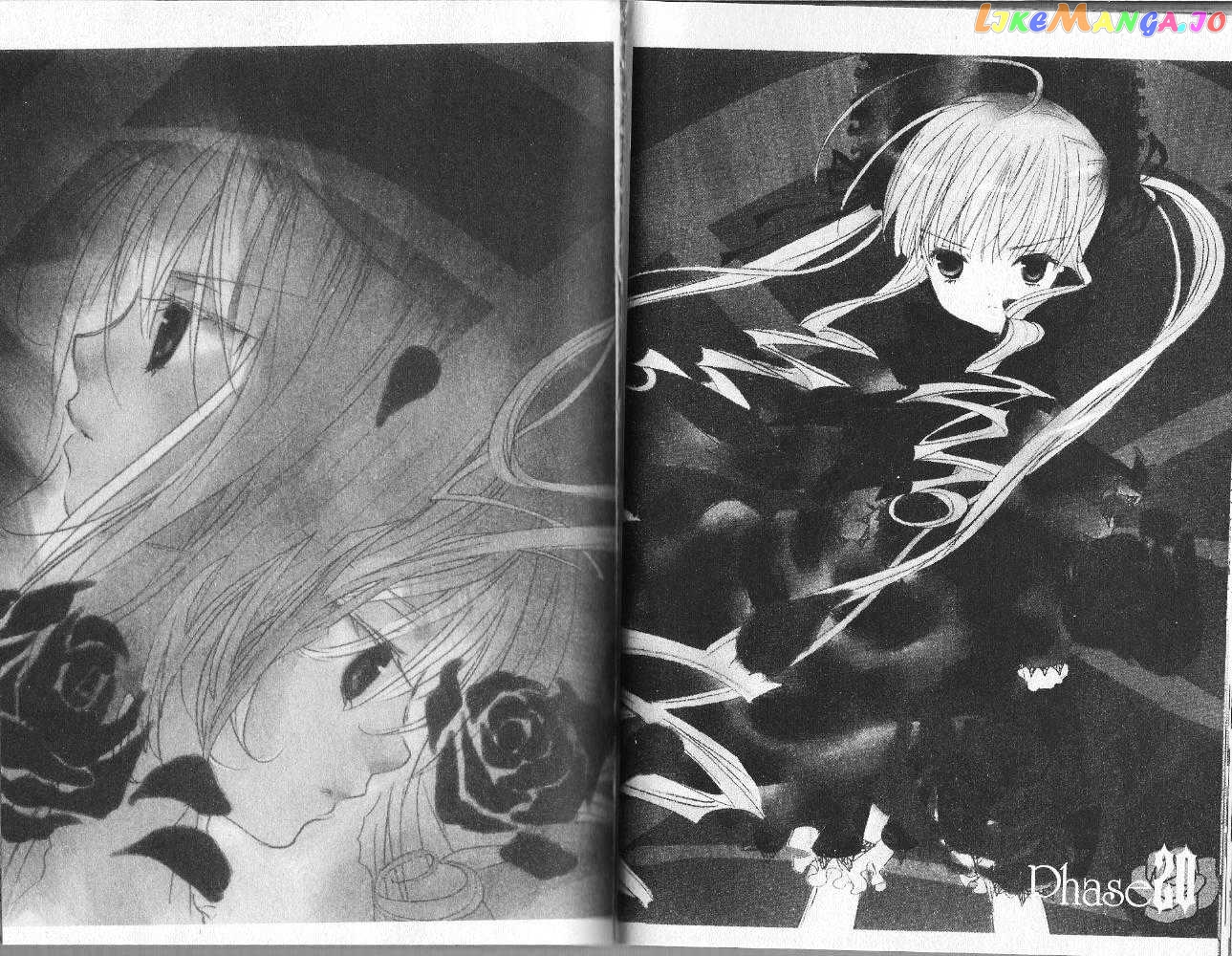 Rozen Maiden chapter 20 - page 2