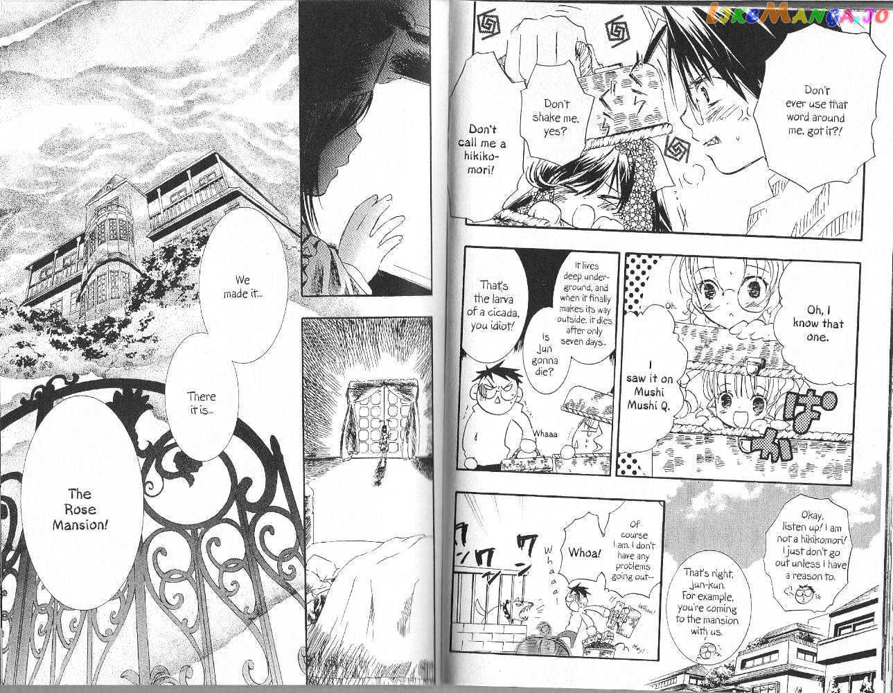 Rozen Maiden chapter 20 - page 4