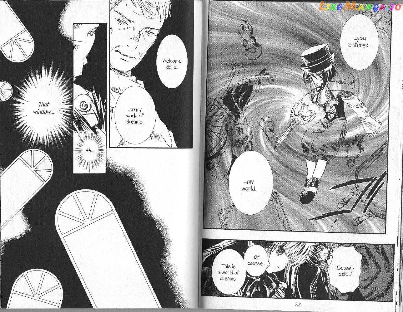 Rozen Maiden chapter 20 - page 8