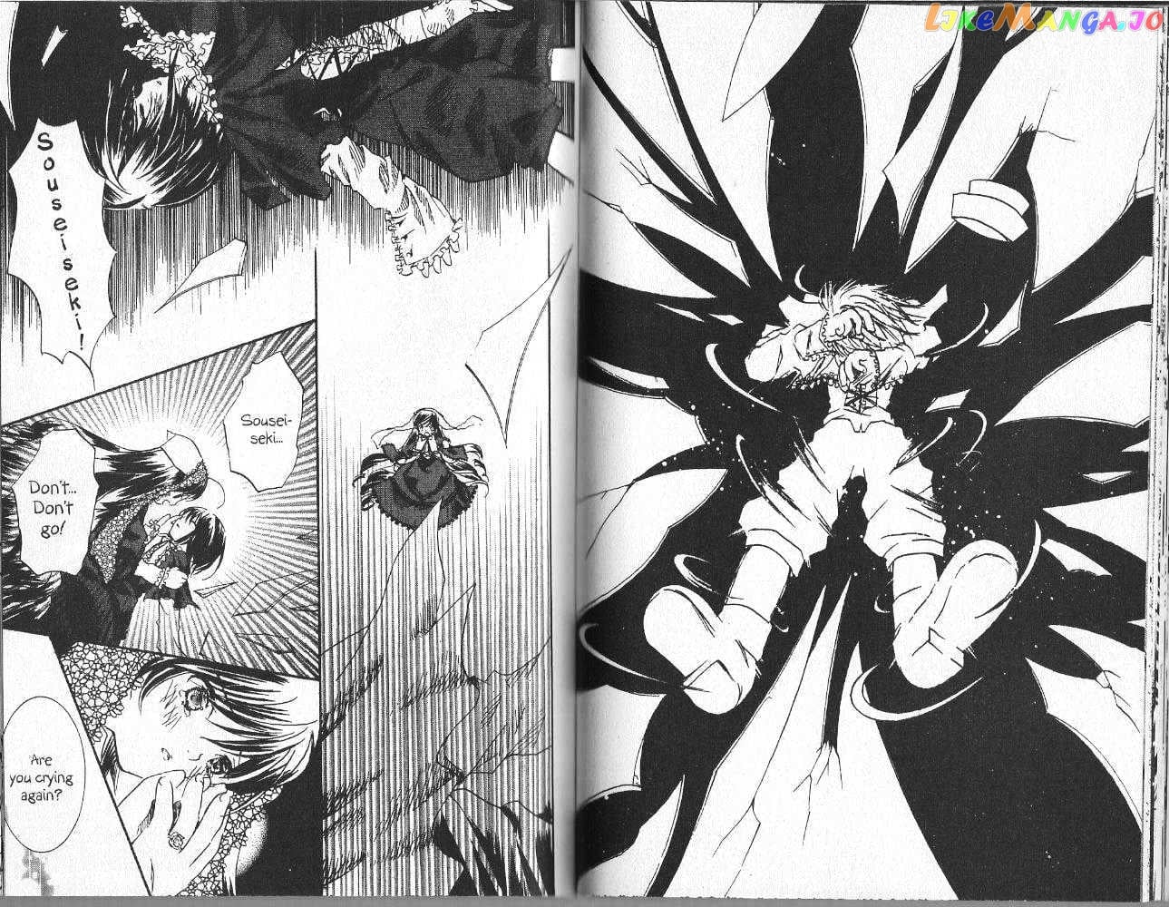 Rozen Maiden chapter 21 - page 2