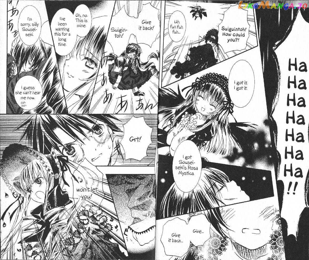 Rozen Maiden chapter 21 - page 6