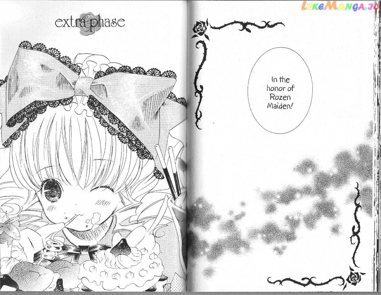 Rozen Maiden chapter 21.1 - page 1