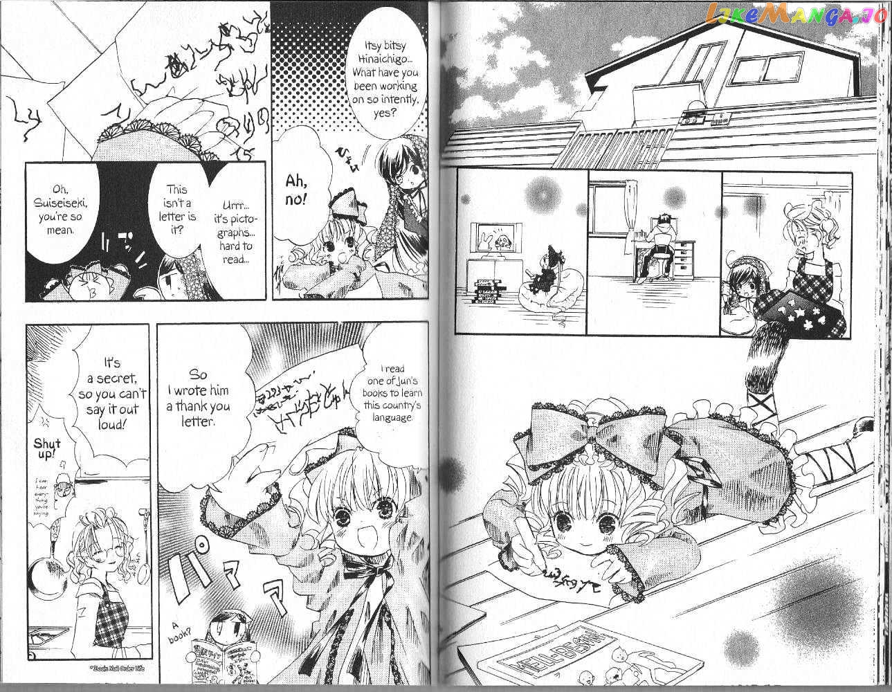 Rozen Maiden chapter 21.1 - page 2