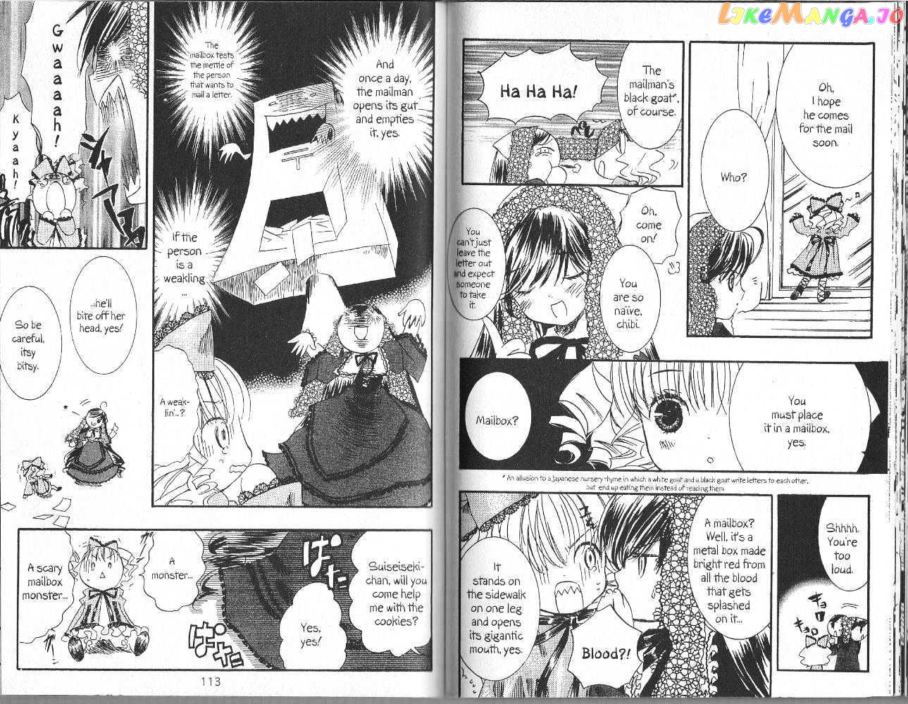 Rozen Maiden chapter 21.1 - page 3