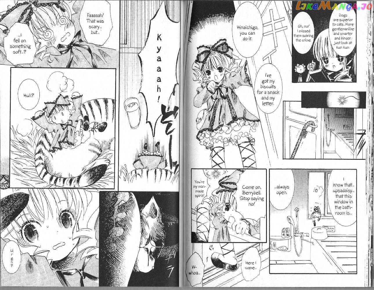 Rozen Maiden chapter 21.1 - page 5