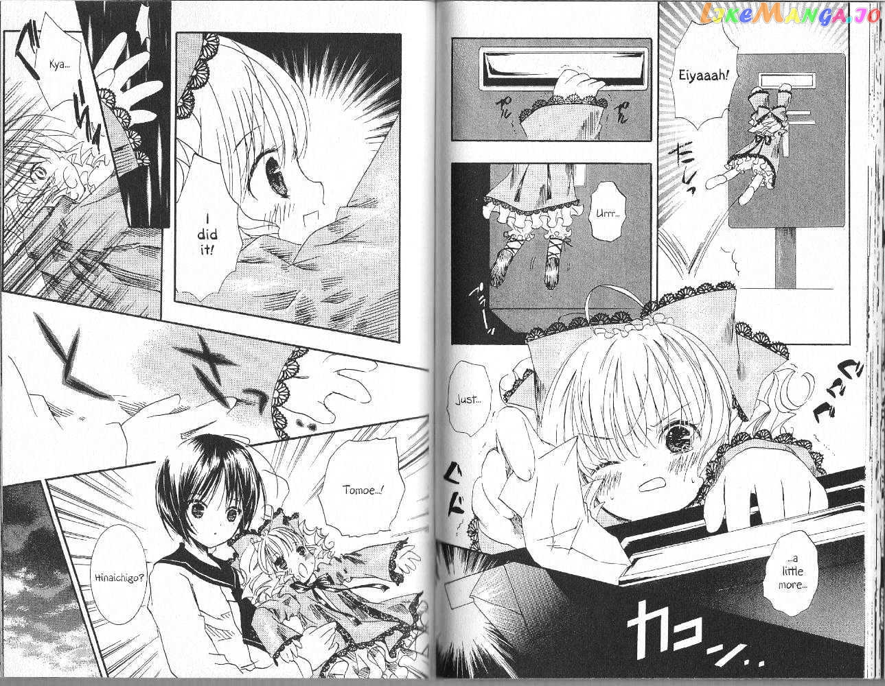 Rozen Maiden chapter 21.1 - page 8