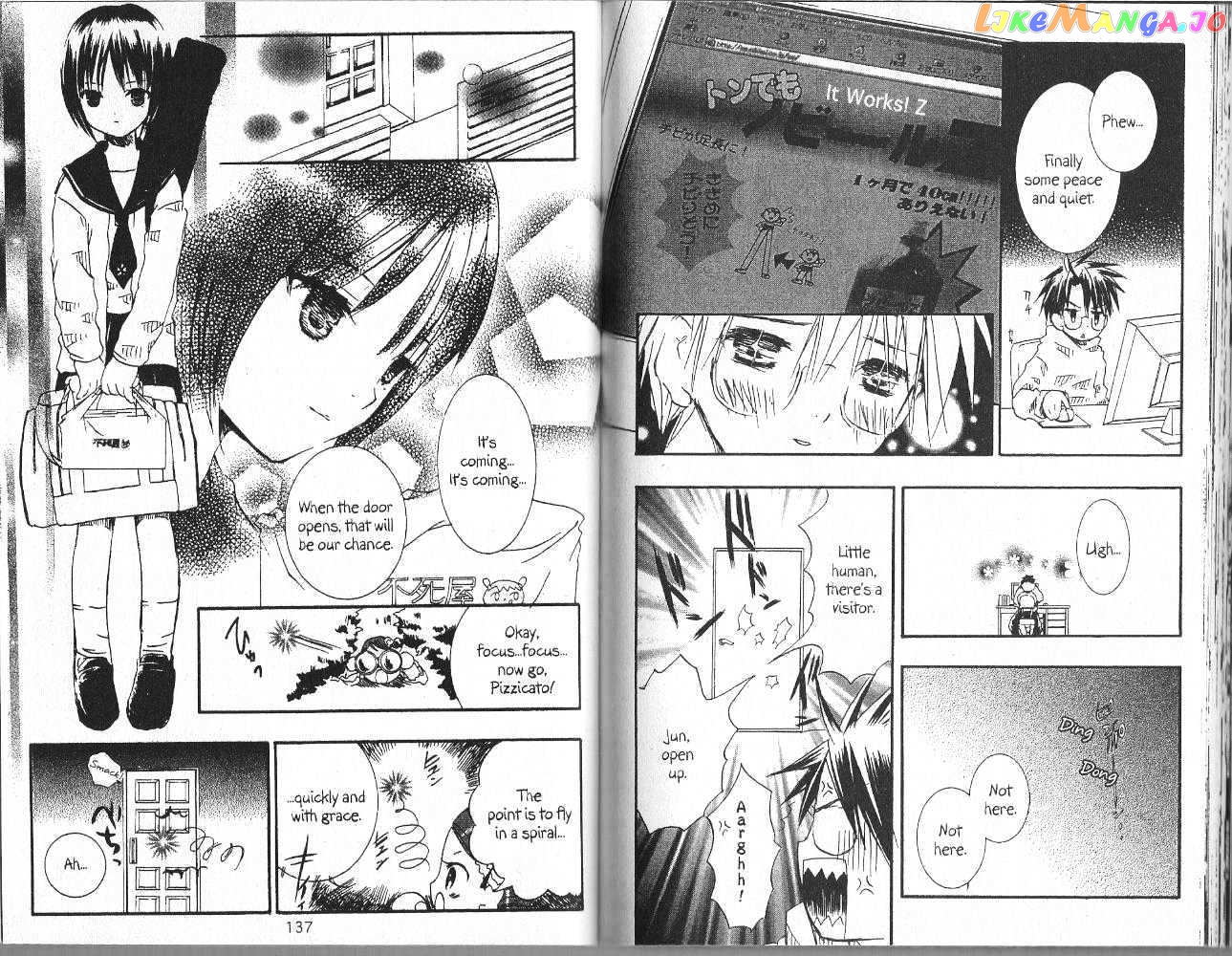 Rozen Maiden chapter 22 - page 6