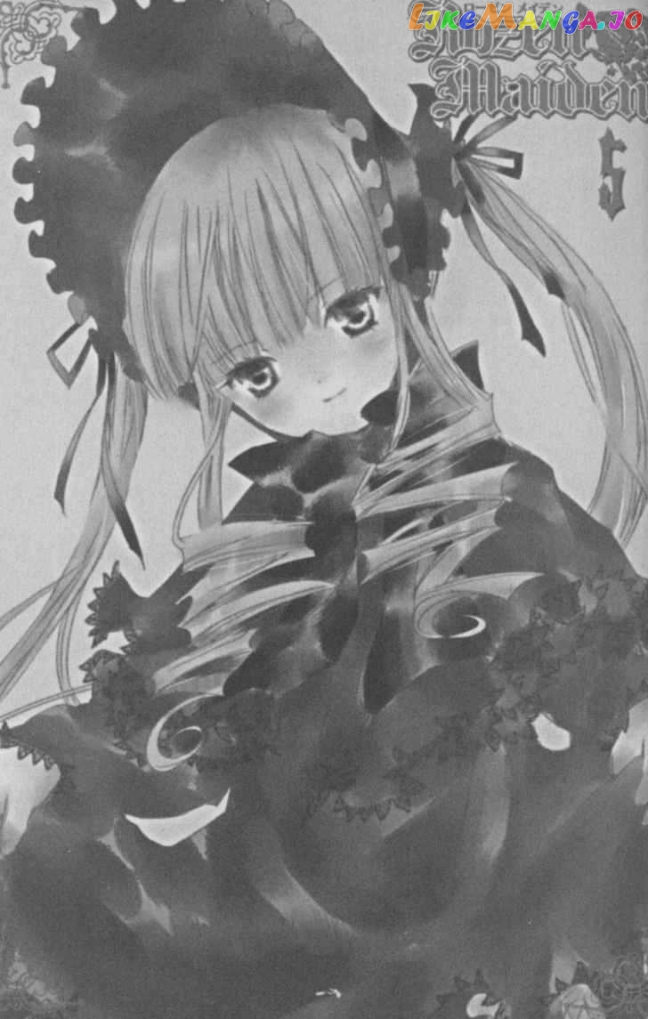 Rozen Maiden chapter 23 - page 2