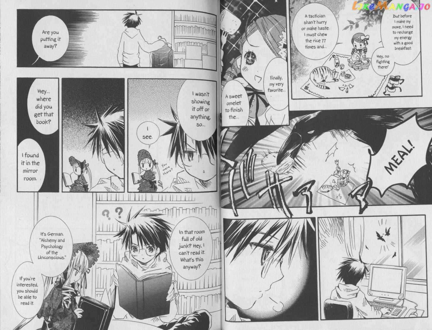 Rozen Maiden chapter 24 - page 3