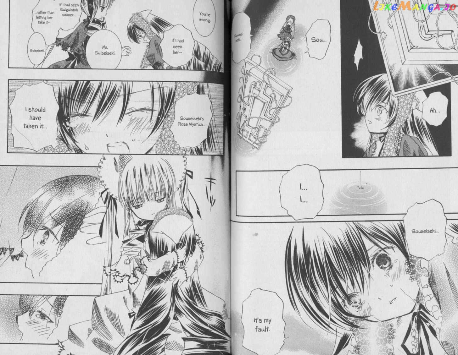 Rozen Maiden chapter 26 - page 3