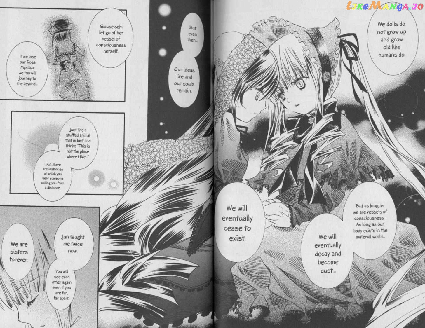 Rozen Maiden chapter 26 - page 6