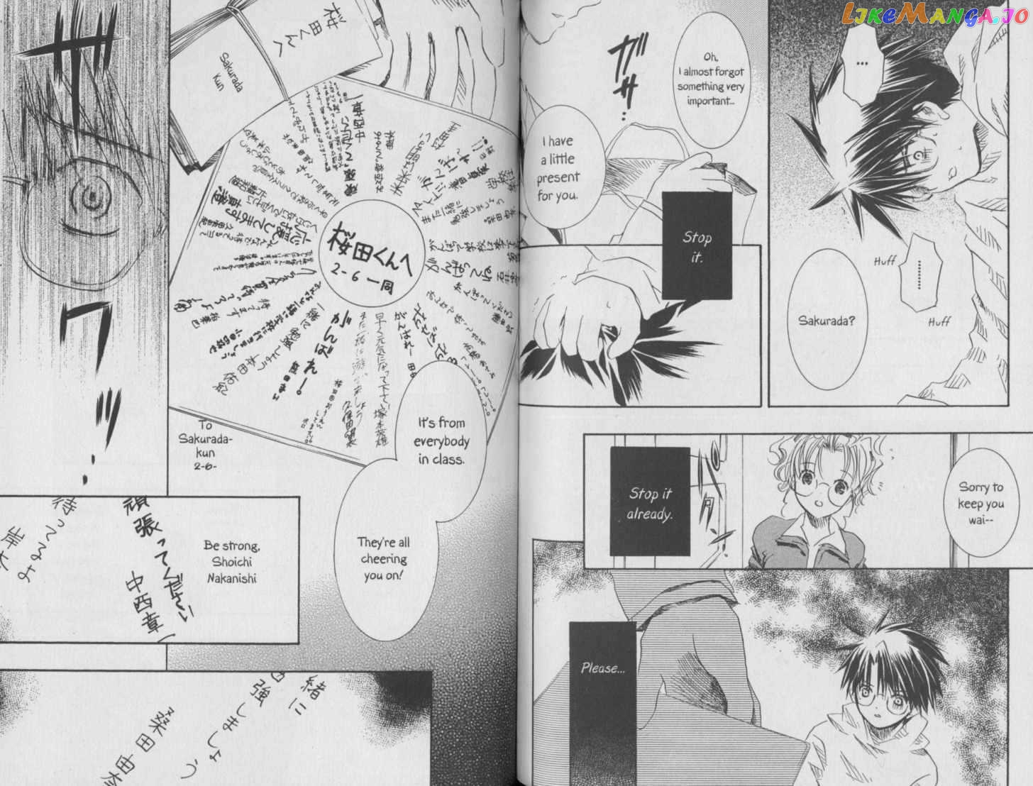 Rozen Maiden chapter 27 - page 5
