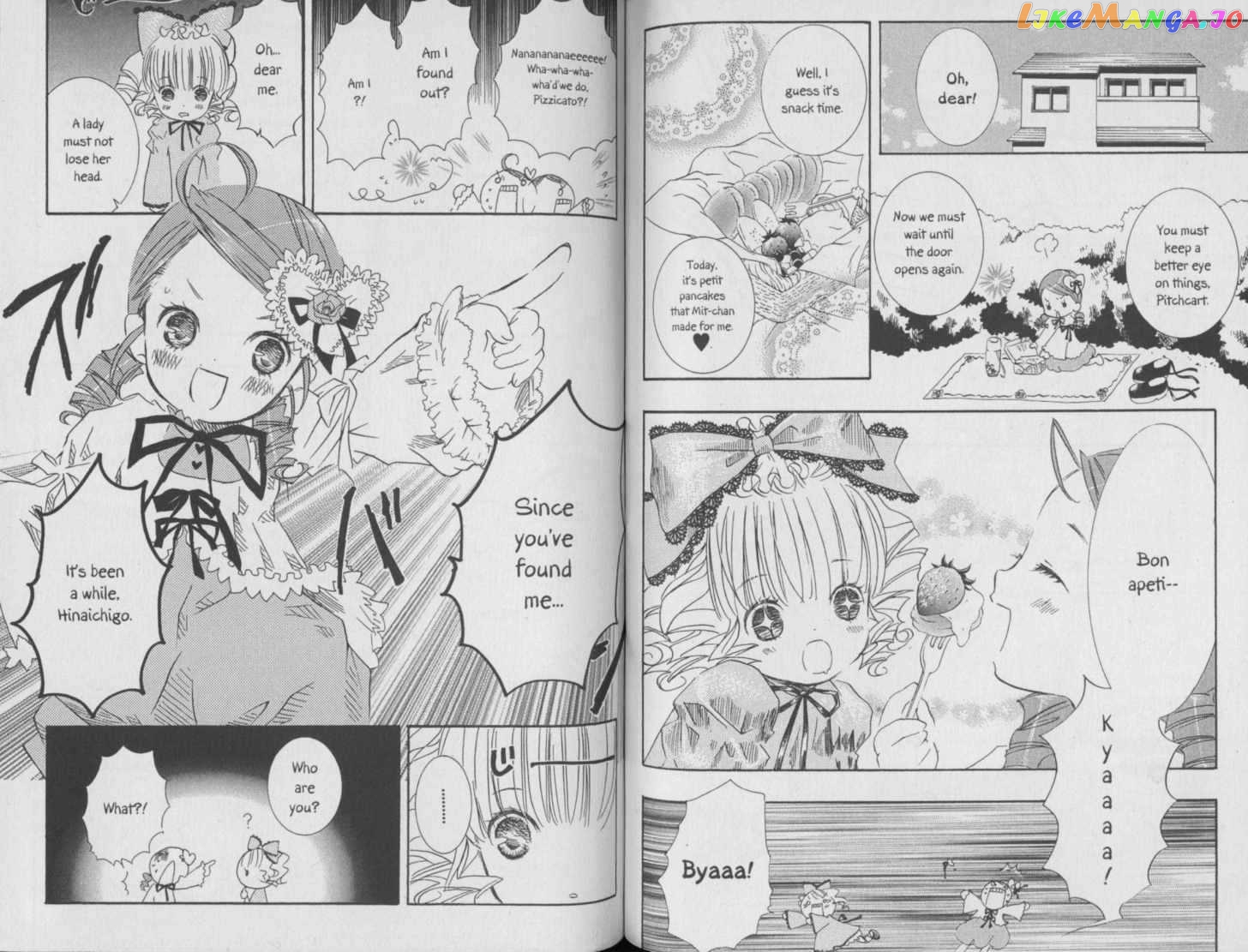 Rozen Maiden chapter 27 - page 7